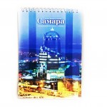 Блокнот А5 "Железнодорожный вокзал"